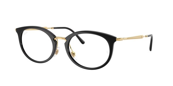 Ray-ban RX7255